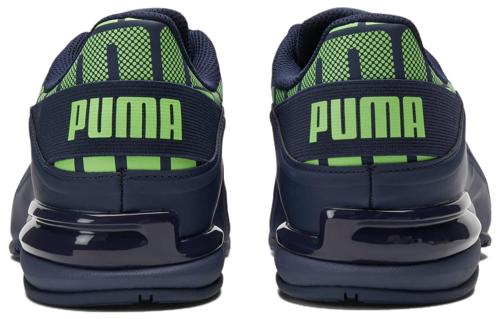 Puma Low 'Blue Green' 圖 5