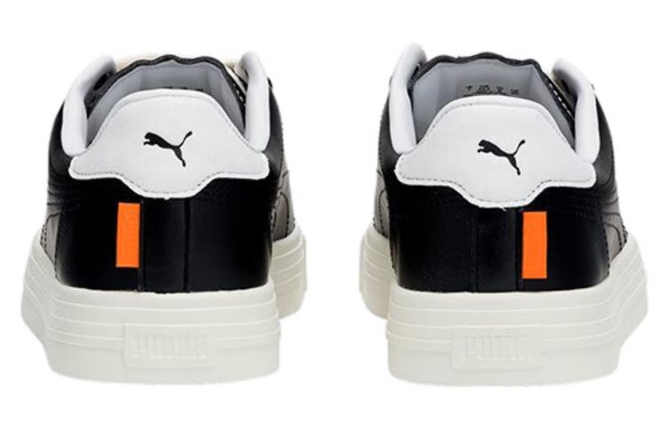 Shop Puma Kado SD '黑白配色' 390714-01