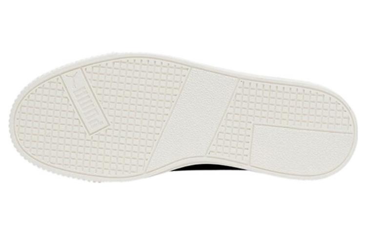 Purchase Puma Kado SD '黑白配色' 390714-01