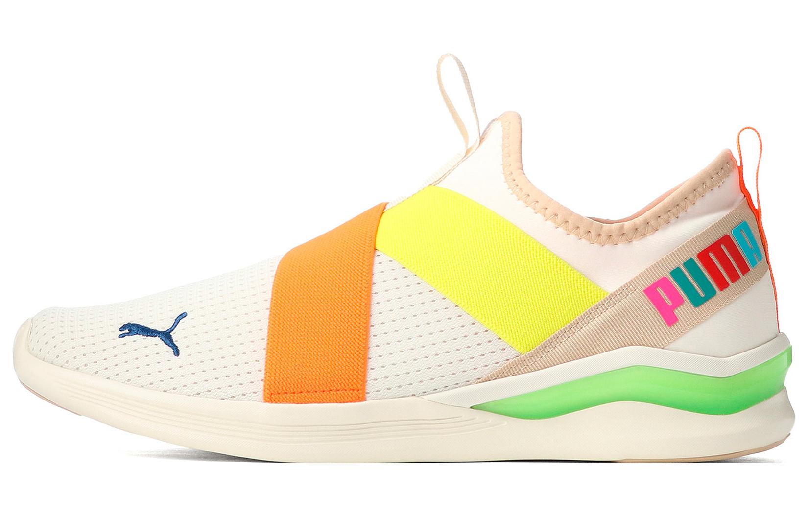 Puma Lqd Flash 'White Orange Yellow'