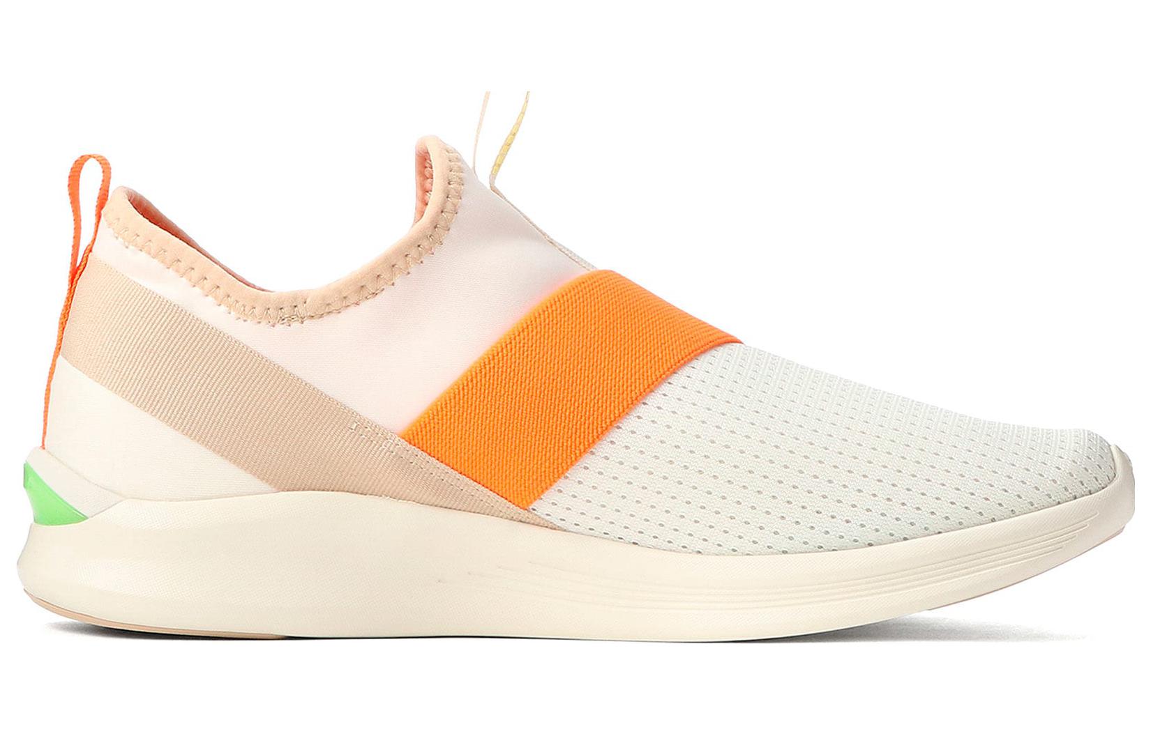 Puma Lqd Flash 'White Orange Yellow' 圖 2