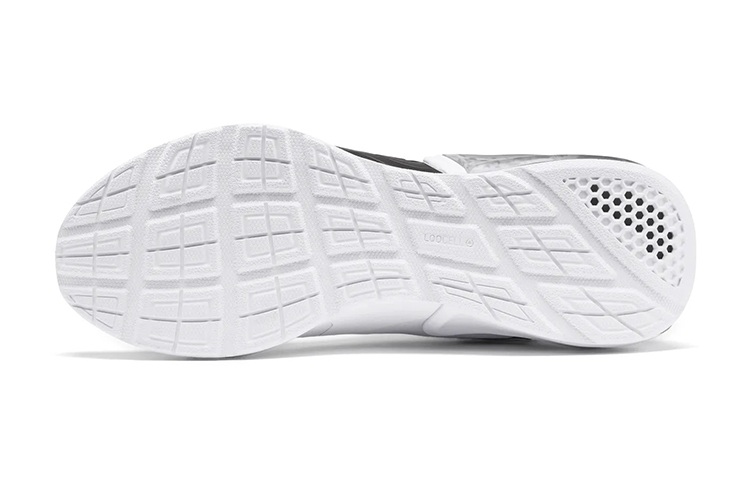Purchase Puma LQDCELL Challenge Perf ''Wit Zwart'' 192942-01