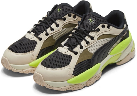 Puma Lqdcell Epsilon 'Creamwhite Yellow' 371909-04 Lookbook Puma Lqdcell Epsilon 'Creamwhite Yellow' 371909-04