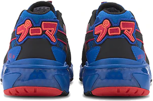 Shop Puma LQDCELL Extol 'Japanorama Pack' 373376-01