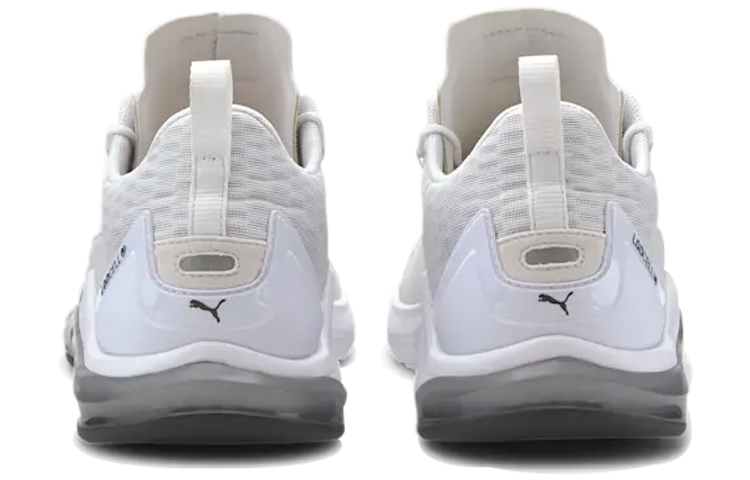 Shop Puma Lqdcell Hydra 白色變成 Puma Lqdcell Hydra白色