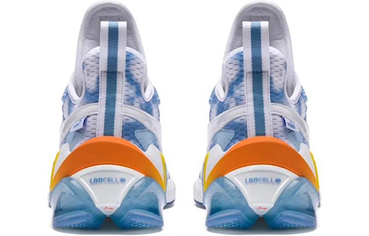 Shop Puma LQDCELL Origin '无人机日' 192951-01