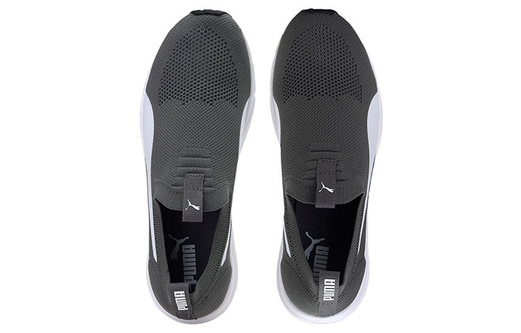 Lookbook Puma Lucifer Knit ''Leichtgewicht Low Top Laufschuhe Grau Weiß'' 194758-01