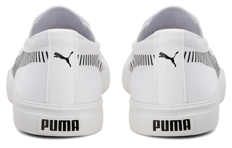 Shop Puma Madrid Slip-on Idp 'Putih' 372590-01