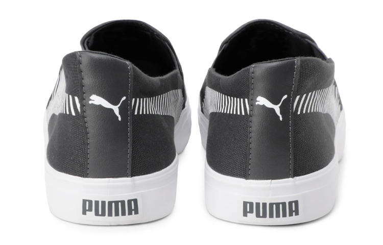 Shop Puma Madrid Slip-on Idp Instappers Grijs 372590-03