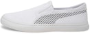 Puma Madrid Slip-on Idp 'White' 372590-01