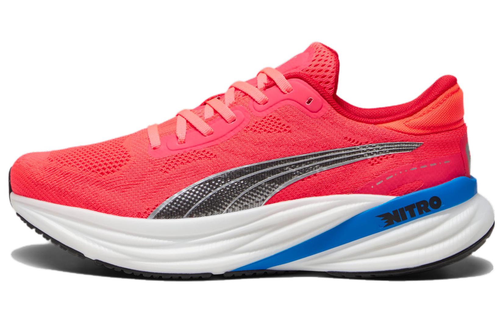 Puma Magnify Nitro 2 'Cool Dark Grey Yellow Burst' 376909-05