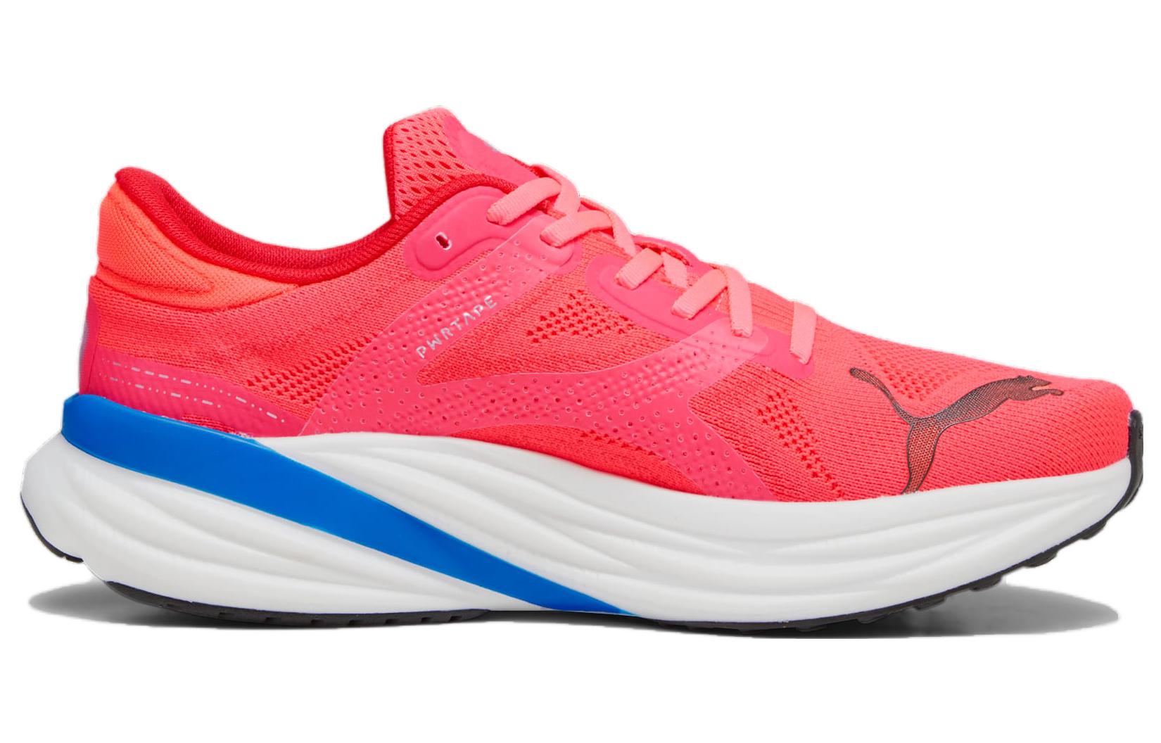 Order Puma Magnify Nitro 2 ''Gris Foncé Froid Jaune Éclat'' 376909-05