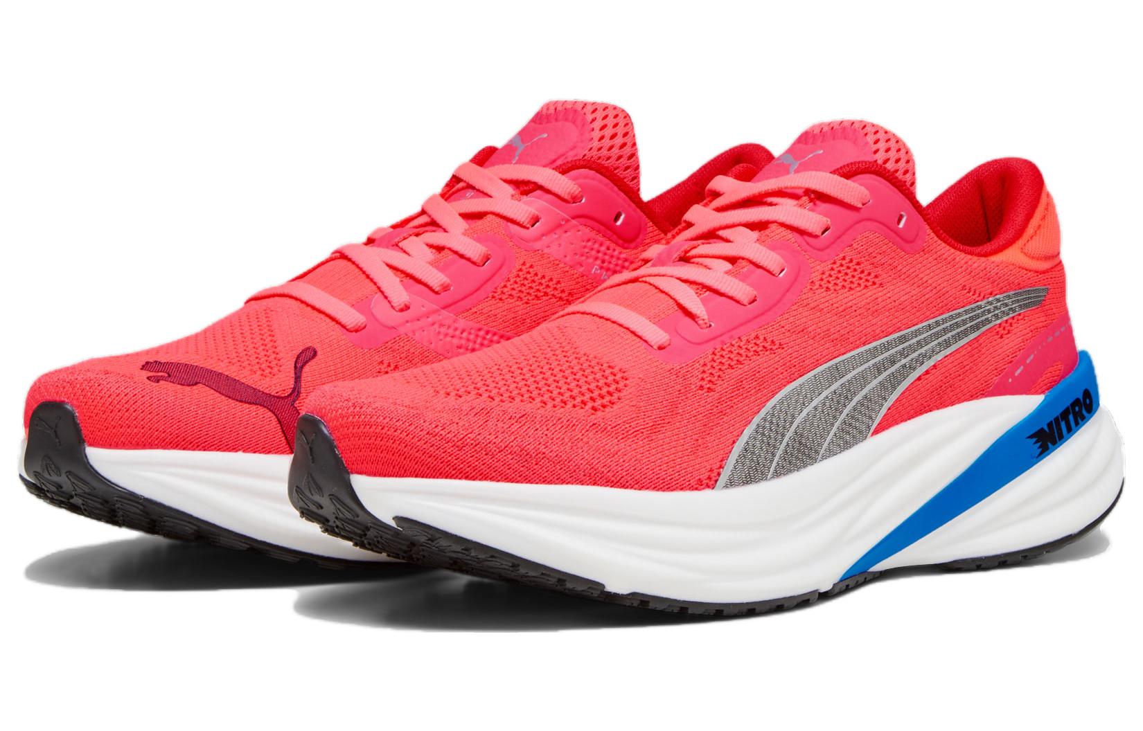 Lookbook Puma Magnify Nitro 2 ''Gris Foncé Froid Jaune Éclat'' 376909-05