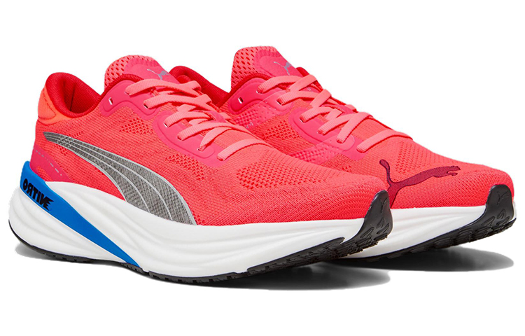 Shop Puma Magnify Nitro 2 ''Gris Foncé Froid Jaune Éclat'' 376909-05