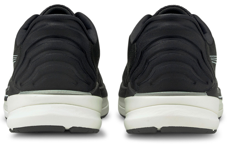 Shop Puma Magnify Nitro 'Hitam Castlerock' 195170-01