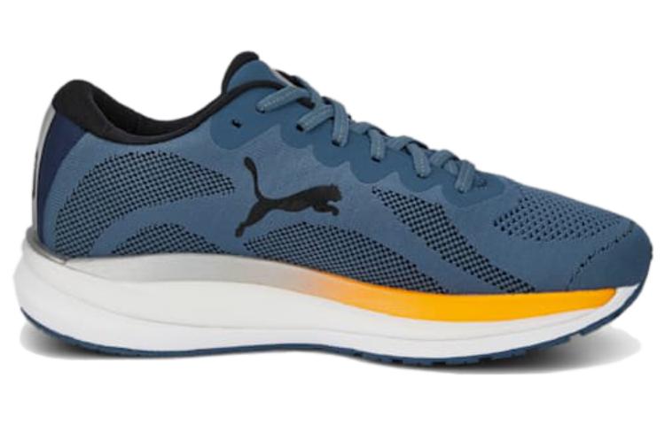 Order Puma Magnify NITRO Knit ''Evening Sky-Sun Stream'' Herren/Laufschuhe 376907-02