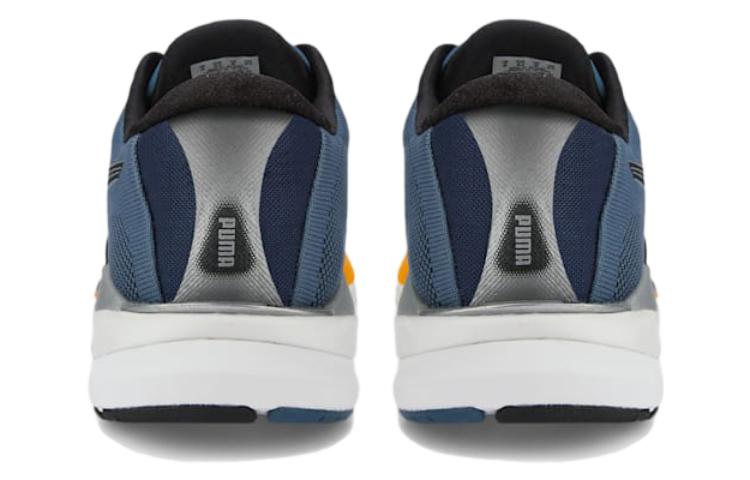 Shop Puma Magnify NITRO Knit ''Evening Sky-Sun Stream'' Herren/Laufschuhe 376907-02