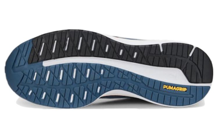 Details for Puma Magnify NITRO Knit ''Evening Sky-Sun Stream'' Herren/Laufschuhe 376907-02