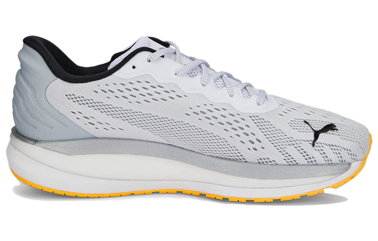 Order Puma Magnify Nitro Surge ''Gris Noir Jaune'' 376905-03