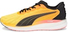 Buy Puma Magnify NITRO Surge 'Kuning Hitam' 376905-06