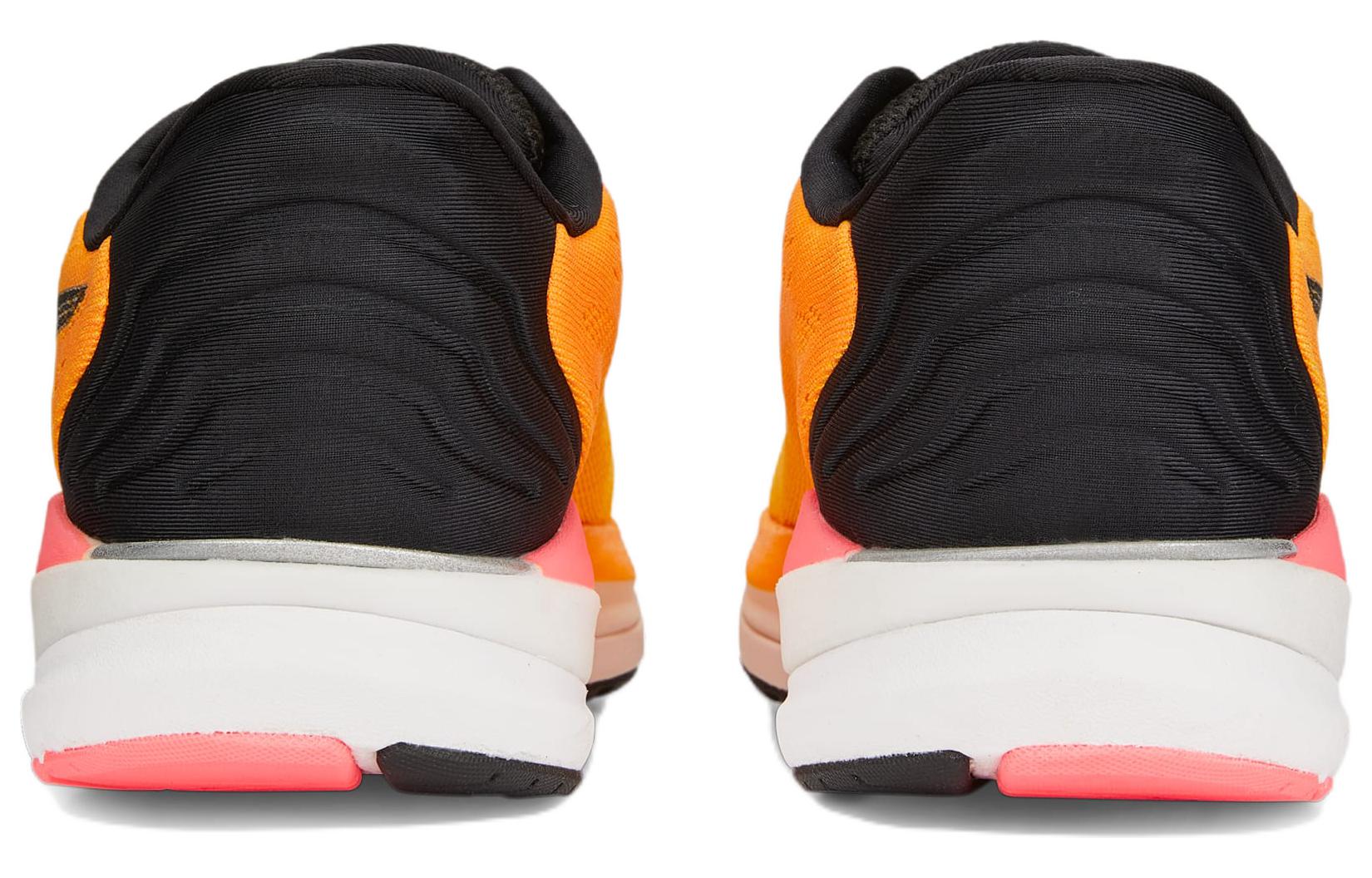 Purchase Puma Magnify NITRO Surge ''Giallo Nero'' 376905-06