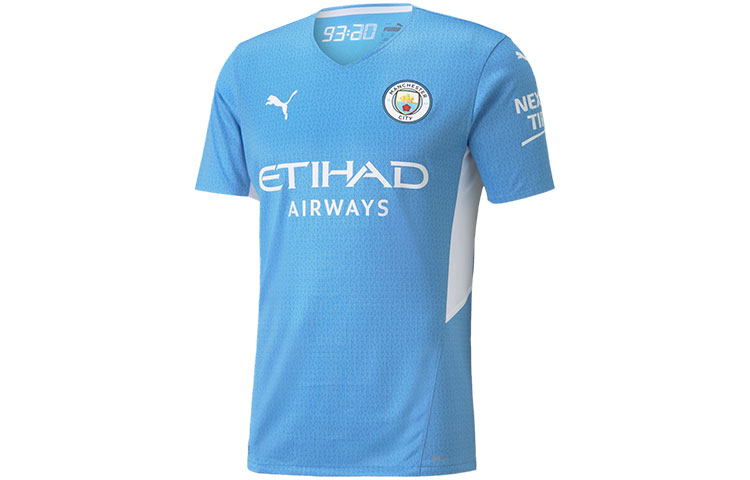Puma Manchester City 21/22 Home Player Version Logo Print Jersey Blue Men’s 759201-01