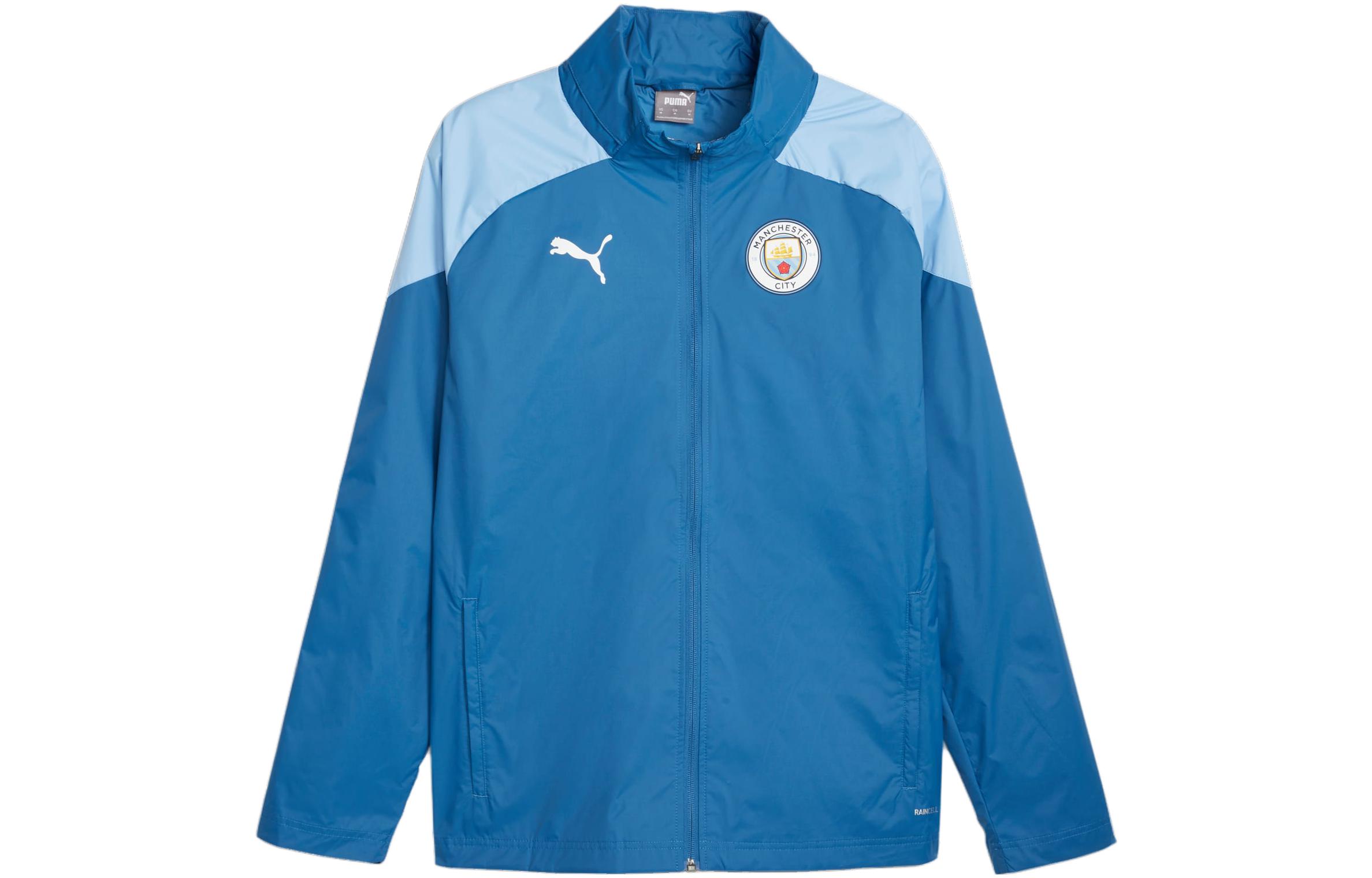 Puma Manchester City All-Weather Training Hooded Jacket Blue Retro Style 772870-06