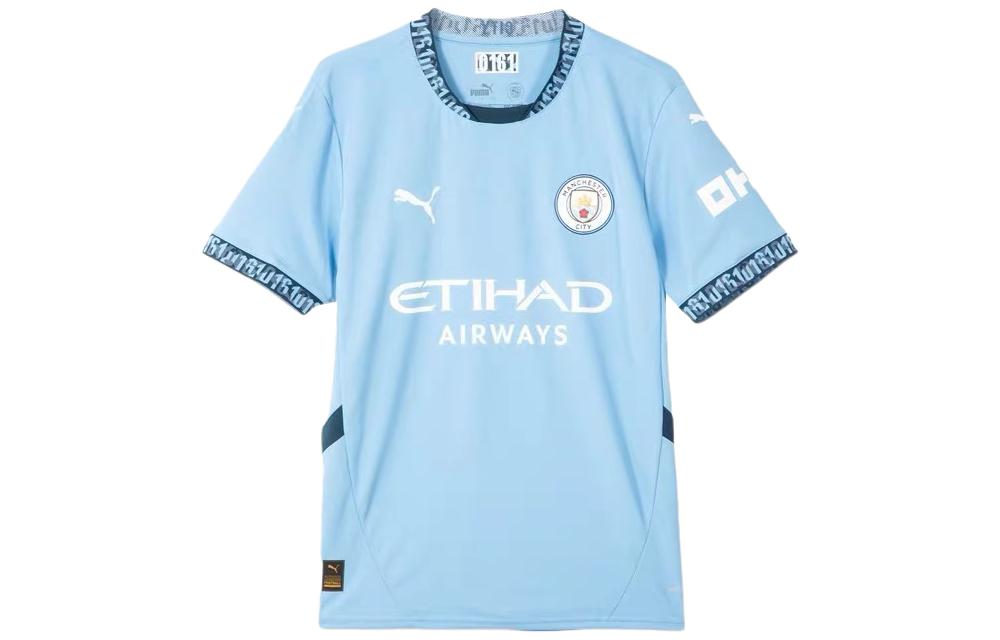 Puma Manchester City Badge Print Dry-Fit Football Tee - Light Blue Fans' Edition 775075-01