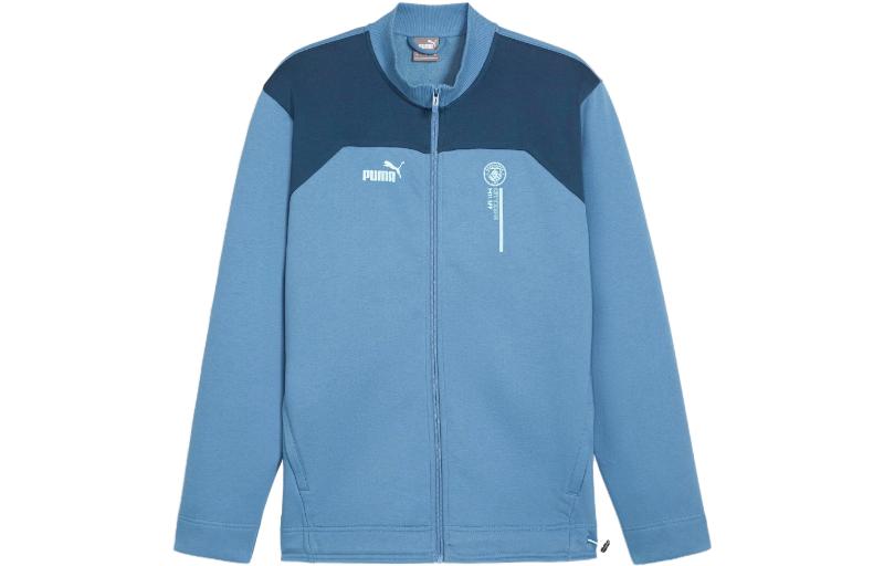 Puma Manchester City Zip-Up Jacket Sweatshirt Sky Blue 772966-27