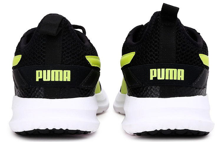 Shop Puma Manitoba IDP ''Schwarz Gelb'' 372580-01