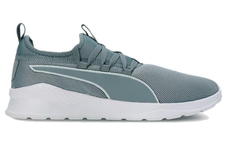 Puma Manor V2 'Grey White' 圖 2