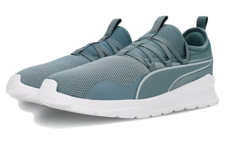 Puma Manor V2 'Grey White' 圖 3