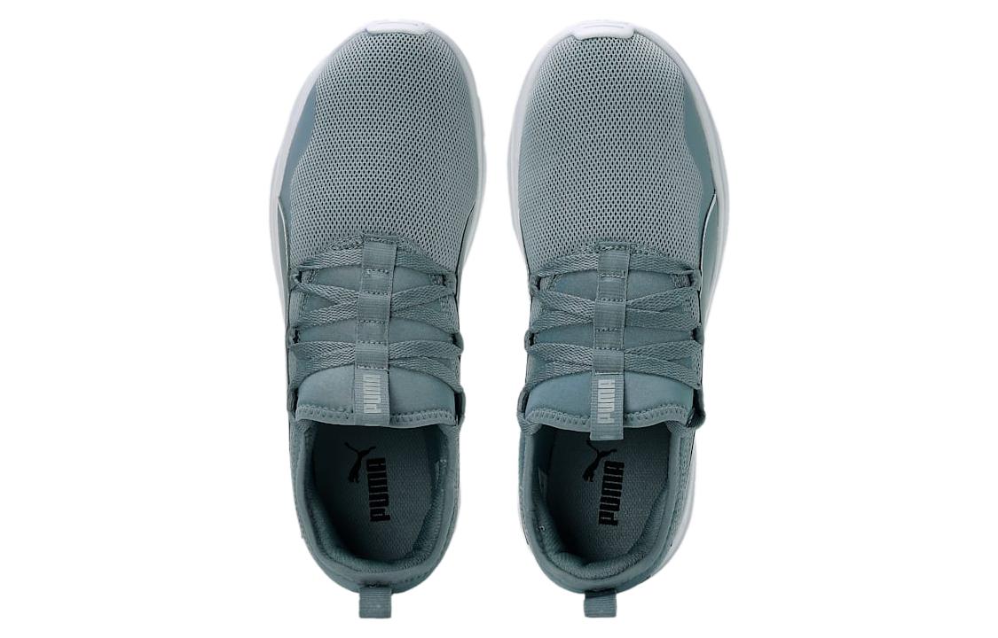 Puma Manor V2 'Grey White' 圖 4