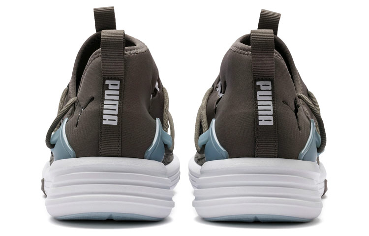 Shop Puma Mantra 'Coklat' 192487-04