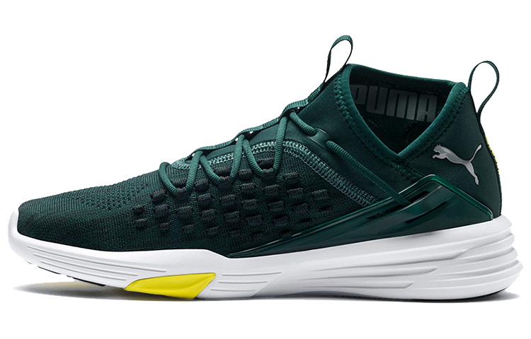Puma Mantra 'Ponderosa Pine' 192487-02