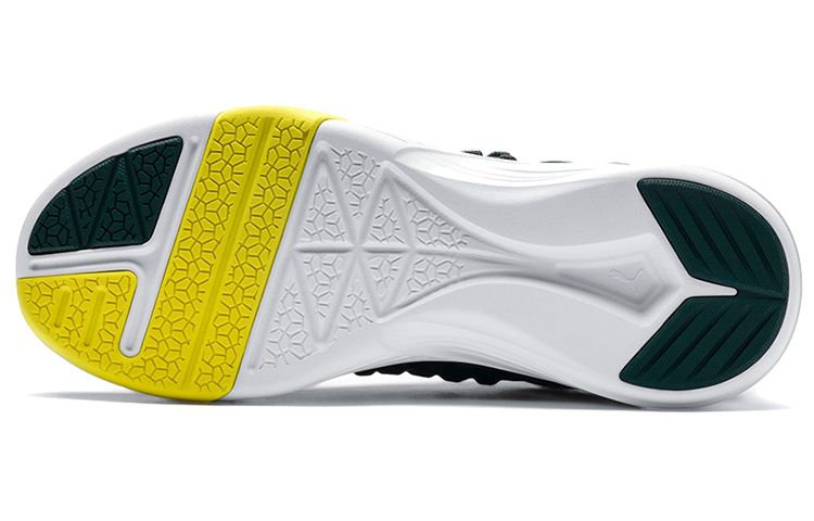 Details for Puma Mantra 'Pino Ponderosa' 192487-02