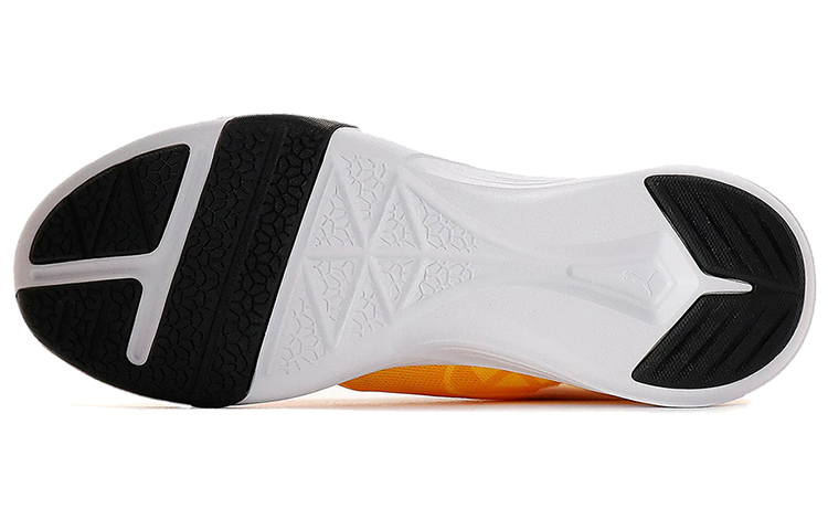 Purchase Sneakers Puma Mantra Cross Training Kuning/Hitam/Putih Rendah 194002-02