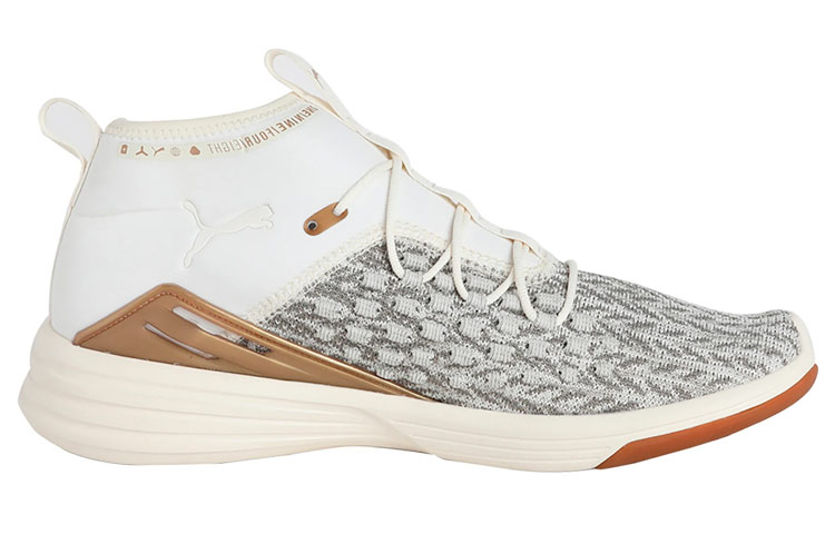 Order Puma Mantra Fusefit Desert 'Blanco' 191576-02