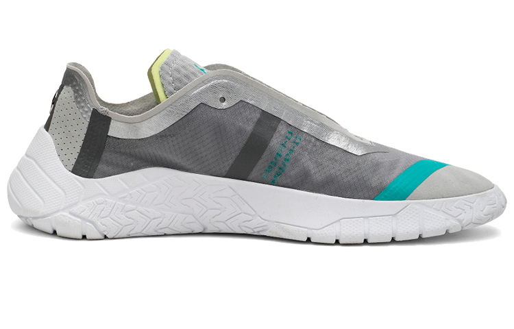 Order Puma Mapm Replicat-x Kelabu/Hitam Kasut Larian Rendah 'Putih' 339921-02