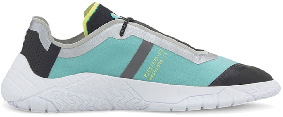 Puma Mapm Replicat-x Green/Black/ Low Running Shoes 'White' 339921-01 Order Puma Mapm Replicat-x Green/Black/ Low Running Shoes 'White' 339921-01