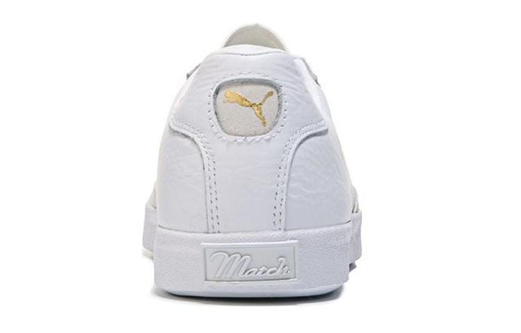 Shop Puma Match Vulc Sneakers White 356165-11