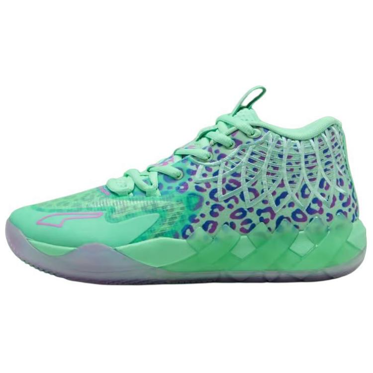 Buy Puma MB.01 'Alien Safari' Lelaki Wanita Sneakers 311401-01