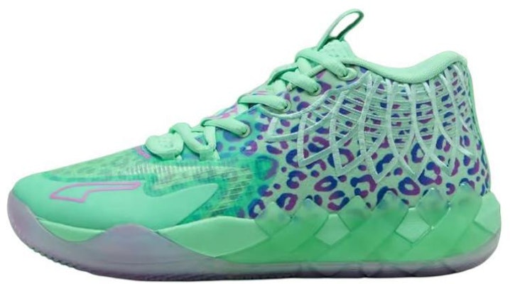 푸마 MB.01 '에일리언 사파리' 311401-01 Buy 푸마 MB.01 '에일리언 사파리' 311401-01