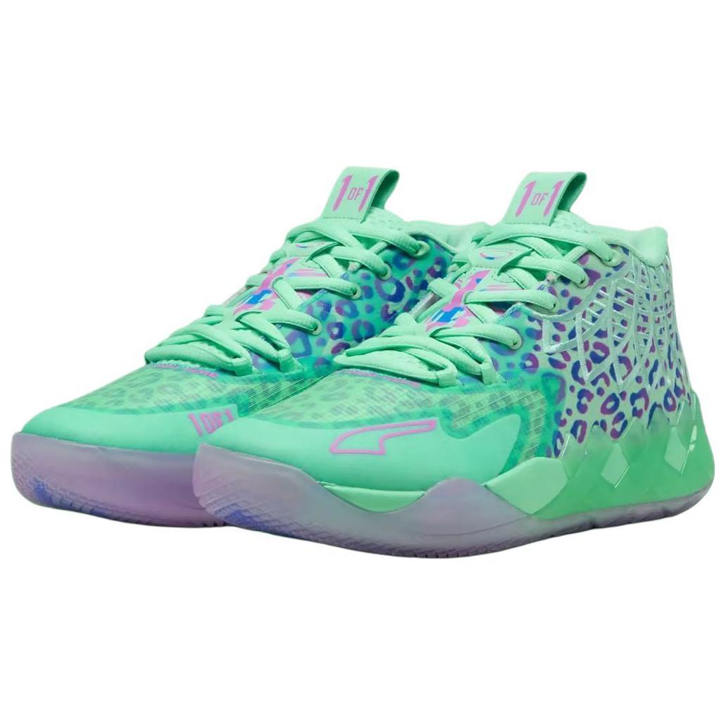 Shop Puma MB.01「異星狩獵」 311401-01