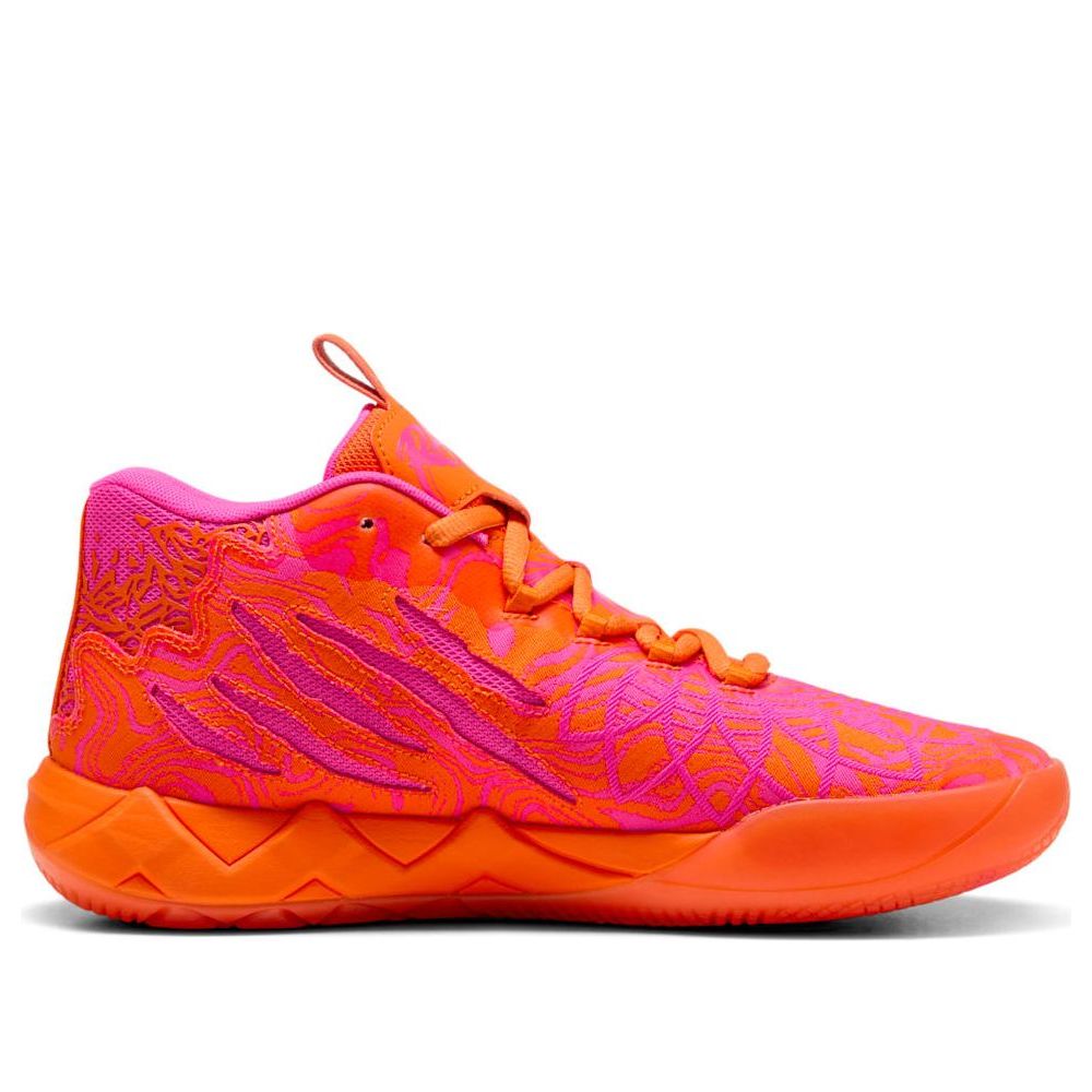 Details for Puma MB.01 ''Mash Up'' Sneakers 312855-01