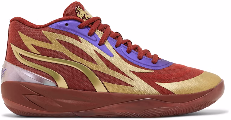 Puma MB.02 'Phoenix' China Exclusive 377435-01 Buy Puma MB.02 'Phoenix' China Exclusive 377435-01