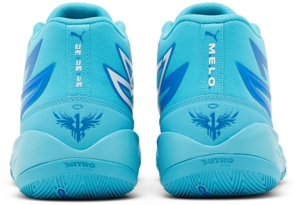 (大童鞋) 彪马 MB.02 '年度新秀' 377612-01 Details for (大童鞋) 彪马 MB.02 '年度新秀' 377612-01