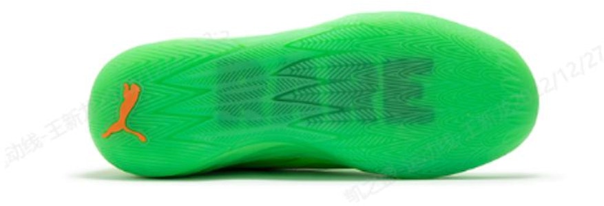 푸마 MB.02 '슬라임' (Puma MB.02 'Slime') 377584-01 Details for 푸마 MB.02 '슬라임' (Puma MB.02 'Slime') 377584-01