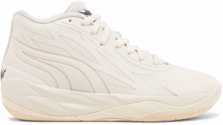 (Grade School) Puma MB.02 Jr 'Whispers' 378361-01 Buy (Grade School) Puma MB.02 Jr 'Whispers' 378361-01