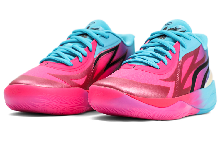Shop Puma MB.02 LaMelo Ball 'Ketidakstabilan' 378783-01
